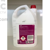 Концентрат охлаждающей жидкости Ravenol LGC C13 5L