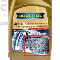 Синтетическое трансмиссионное масло Ravenol ATF T-WS Lifetime 1L.