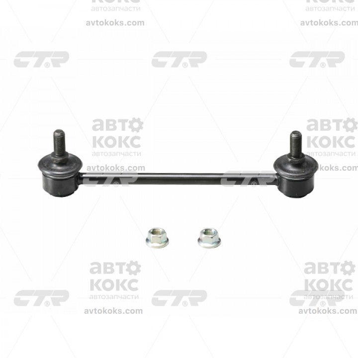 Тяга стабилизатора CTR CLM-29 Mitsubishi Carisma Lancer