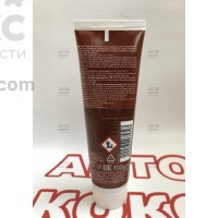 Высокотемпературная медная паста LIQUI MOLY LQ 7579 KUPFER-PASTE 100 гр