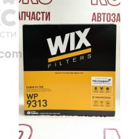 WIX WP9313 Фильтр салона угольный Mitsubishi Lancer Outlander Pajero