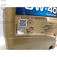 Ravenol HCS 5W40 Моторное масло синтетическое 5L