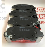 Remsa 1488.02 передние тормозные колодки Hyundai Accent KIA Rio