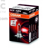 Лампа галогенная Osram OS 64210 SUP 55W Н7 12V PX26D FS1 SUPER