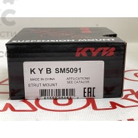 KYB SM5091 Опора заднего амортизатора Kia Magentis Hyundai Sonata Mitsubishi Colt Galant