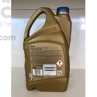 Масло моторное синтетическое низкозольное Ravenol SMP 5W30 4L