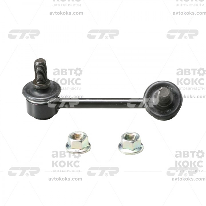 CTR CLM-13 (CL0380) Тяга стабилизатора задняя Mitsubishi Pajero 2.5D-3.8 04.00-