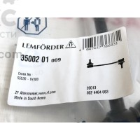 Lemforder 35002 Стойка стабилизатора KIA CEED Carens Magentis Hyundai Elantra i30