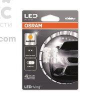 Автолампа  светодиодная OSRAM OS 2880 YE-02B