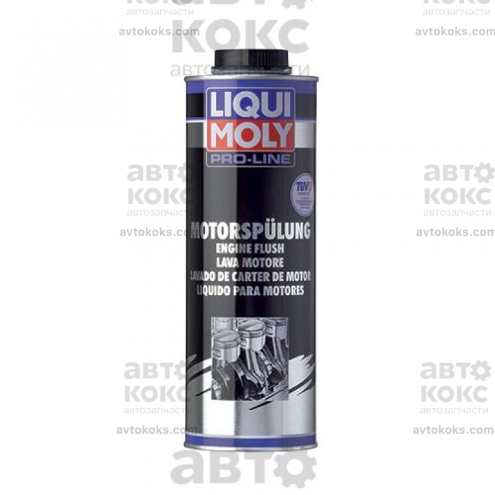 Промывка двигателя LIQUI MOLY PRO-LINE MOTORSPULUNG 0.5L