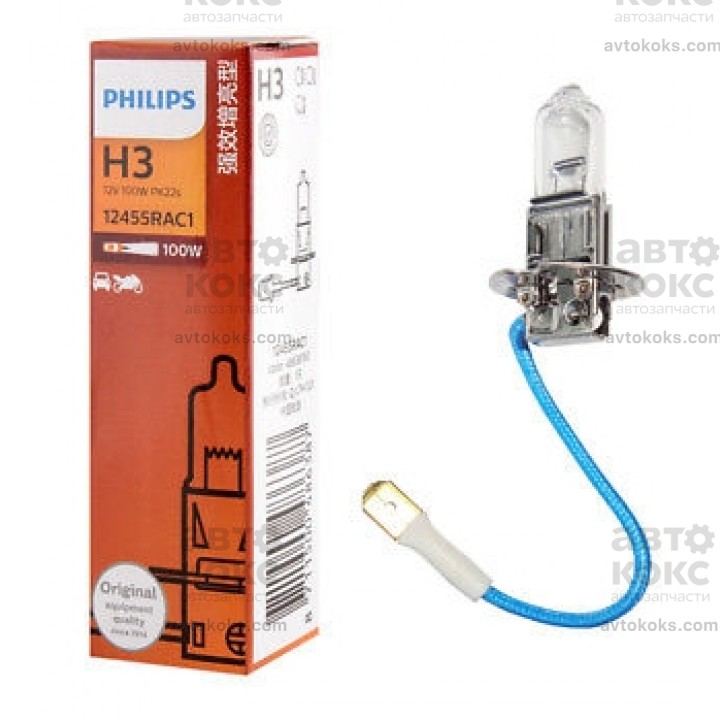 Автолампа галогенная PHILIPS PS 12455 RA C1  