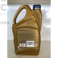 Синтетическая трансмиссионная жидкость Ravenol ATF 6HP FLUID 4L