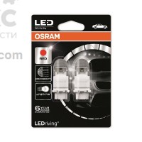 Автолампа  светодиодная OSRAM OS 3557 R-02B