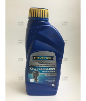 Полусинтетическое моторное масло для 2-х тактных лодочных двигателей Ravenol OUTBOARD 1л