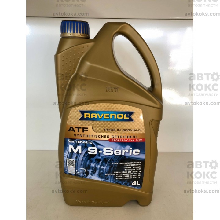 Синтетическая трансмиссионная жидкость Ravenol ATF M 9-SERIE 4L