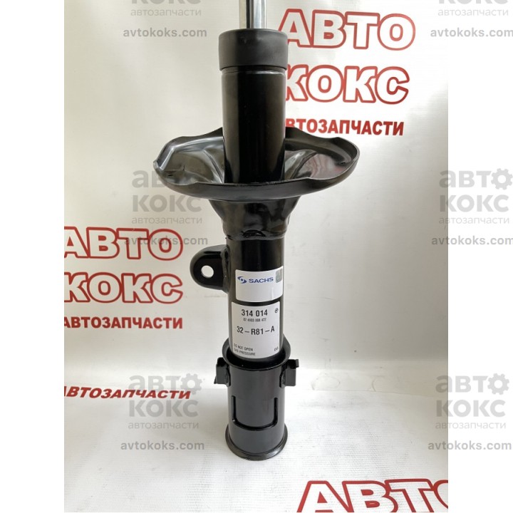 Амортизатор задний правый газомасляный Sachs 314014 KIA Sportage 