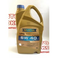 Синтетическое моторное масло Ravenol 5W40 VPD 4л