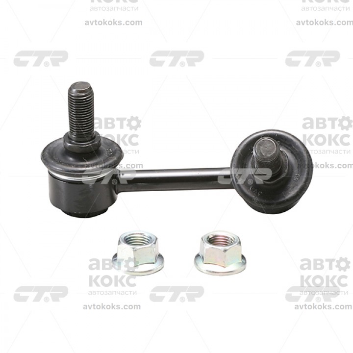 CTR CLKK-23R(CL0339R) Тяга стабилизатора KIA Sorento 2.4-3.5