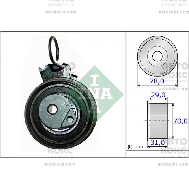 INA 531053210 Натяжной ролик ГРМ KIA Carens CEED Cerato Sportage Hyundai Coupe Elantra Tucson