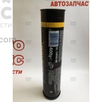 Литиевая водостойкая смазка Ravenol Mehrzweckfett Mit MoS-2 400g