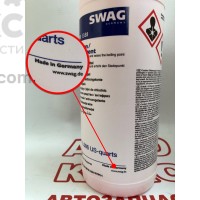 Концентрат антифриза G12 Swag SW 99901381 красный -36 °C 1.5L