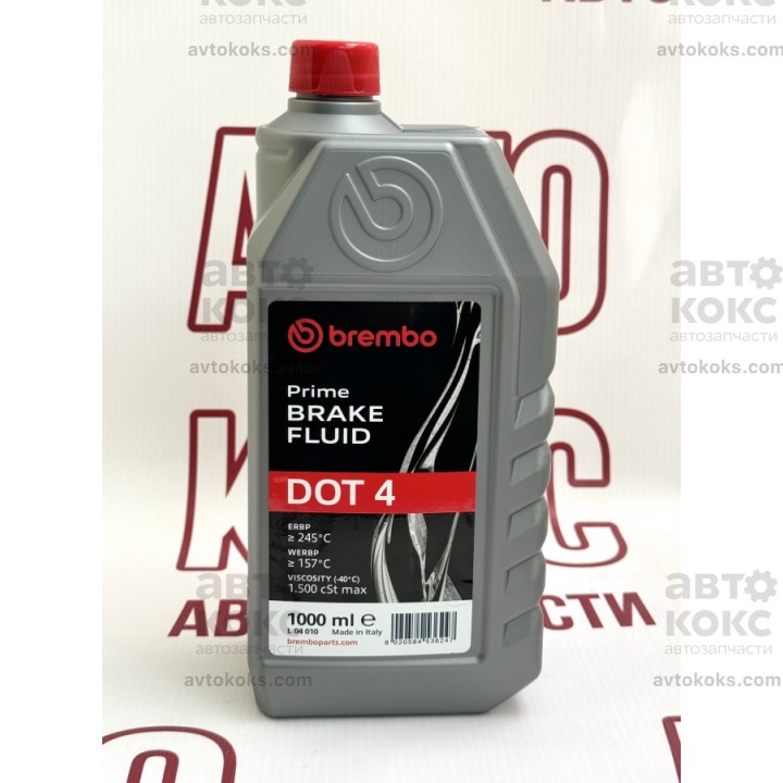 Тормозная жидкость Brembo BM L 04 010 DOT4 1L
