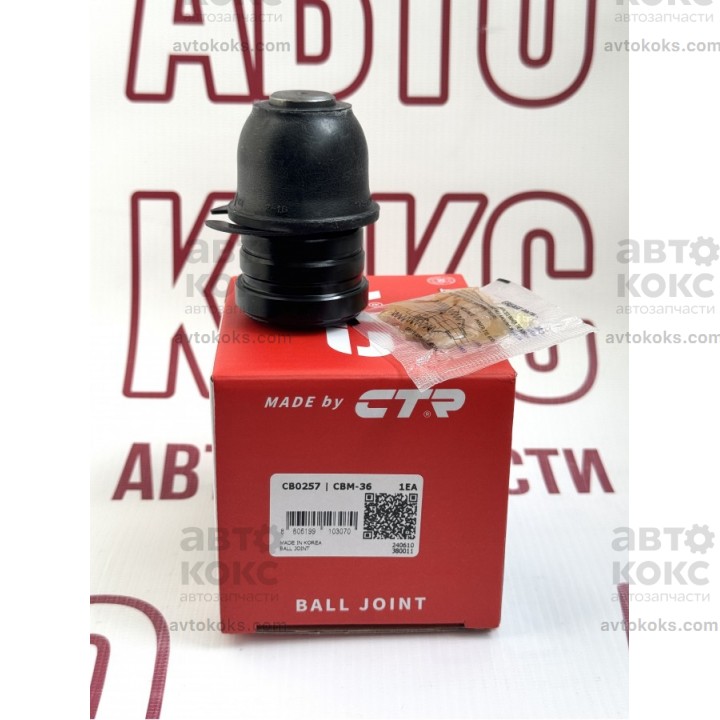 CTR CBM-36 Шаровая опора Mitsubishi Lancer ASX Outlander 1.3-2.4