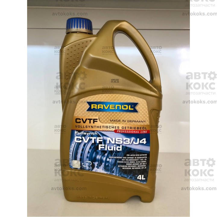 Синтетическая трансмиссионная жидкость Ravenol CVTF NS3 J4 4L