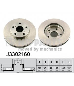 Тормозной диск передний Nipparts NIP J3302160 Toyota Auris Avensis Corolla