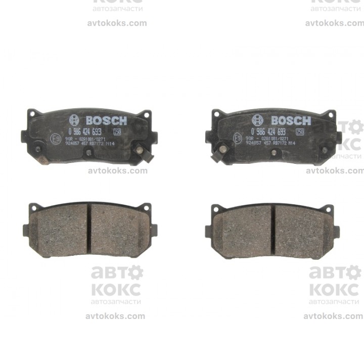 Bosch 0986424693 задние тормозные колодки KIA Carens Clarus Sephia Shuma