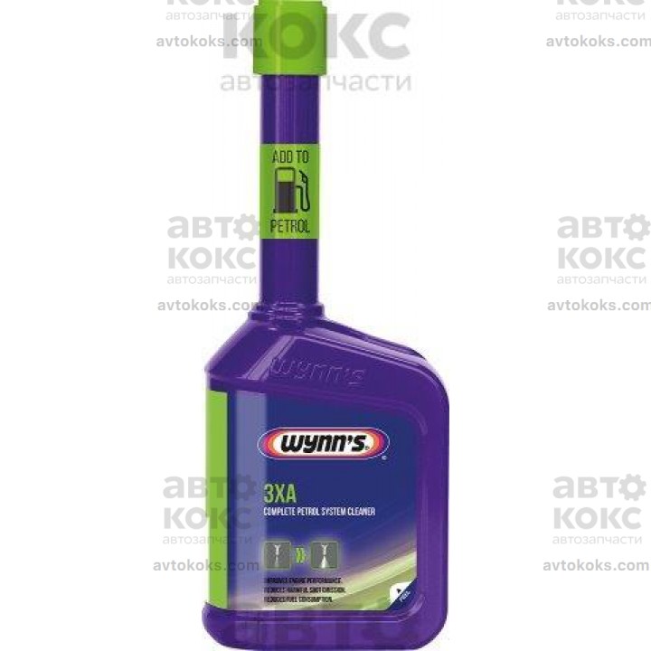 Очиститель топливной системы Wynns 3 X A PETROL 325мл