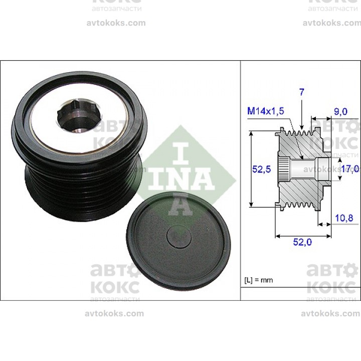 Обгонная муфта генератора INA 535 0209 10 Toyota Avalon FJ Cruiser Land Cruiser Prado