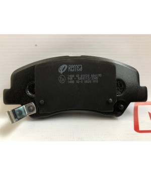Remsa 1488.02 передние тормозные колодки Hyundai Accent KIA Rio