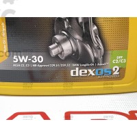 Масло синтетическое KROON OIL KL 33228 PRESTEZA MSP 5W30 1L