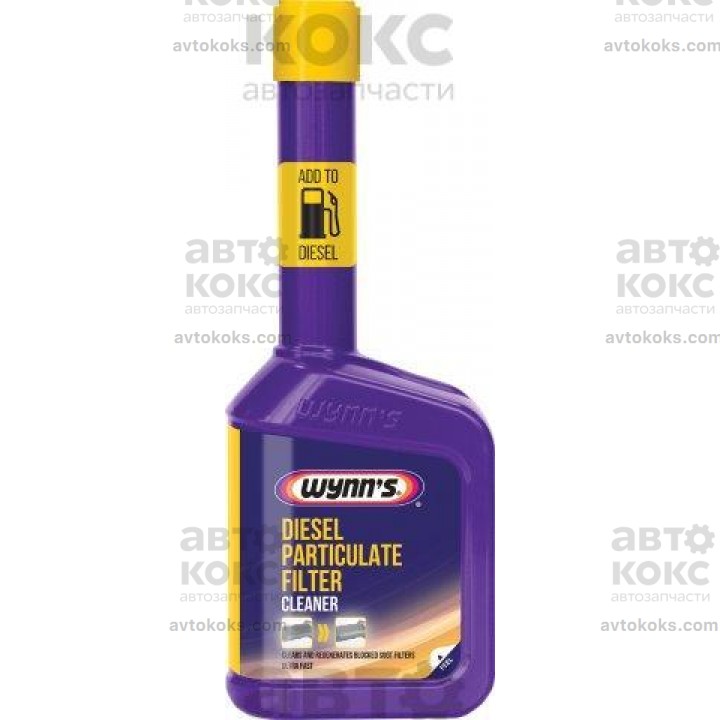 Профилактика сажевых фильтров Wynns DIESEL PARTICULATE FILTER CLEANER 325мл