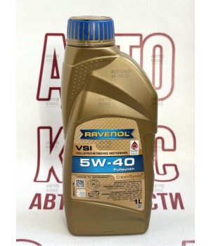Моторное масло синтетическое Ravenol 5W40 VSI 1L