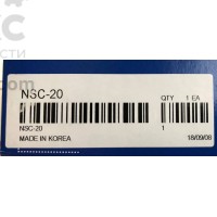 Корзина сцепления PHC Valeo PHC NSC-20 Nissan Primera Almera