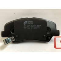 Remsa 1488.02 передние тормозные колодки Hyundai Accent KIA Rio