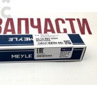 Свеча накала MEYLE 32-14 860 0000 MITSUBISHI GALANT PAJERO L200 NISSAN PATHFINDER