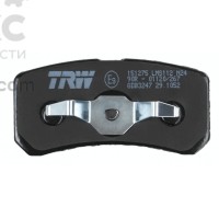 TRW GDB3247 задние тормозные колодки Mitsubishi Pajero ASX Lancer Outlander Grandis 1.6-3.8