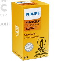 Автолампа PHILIPS PS 12271A C1