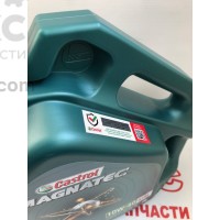 Моторное масло синтетическое Castrol 5W40 Magnatec A3/B4 4л