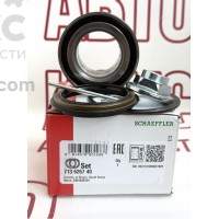 FAG 713626740 Подшипник передней ступицы KIA Carnival Sorento Sportage Hyundai Santa Fe Tucson