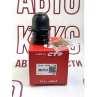 CTR CBM-36 Шаровая опора Mitsubishi Lancer ASX Outlander 1.3-2.4