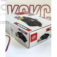 Тормозные колодки передние FERODO FDB1733 HYUNDAI SONATA TUCSON KIA MAGENTIS OPTIMA SPORTAGE