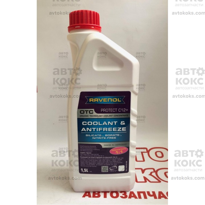 Концентрат охлаждающей жидкости Ravenol OTC C12+ 1.5L