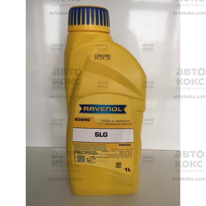 Трансмиссионное минеральное масло 80W90 Ravenol 1л