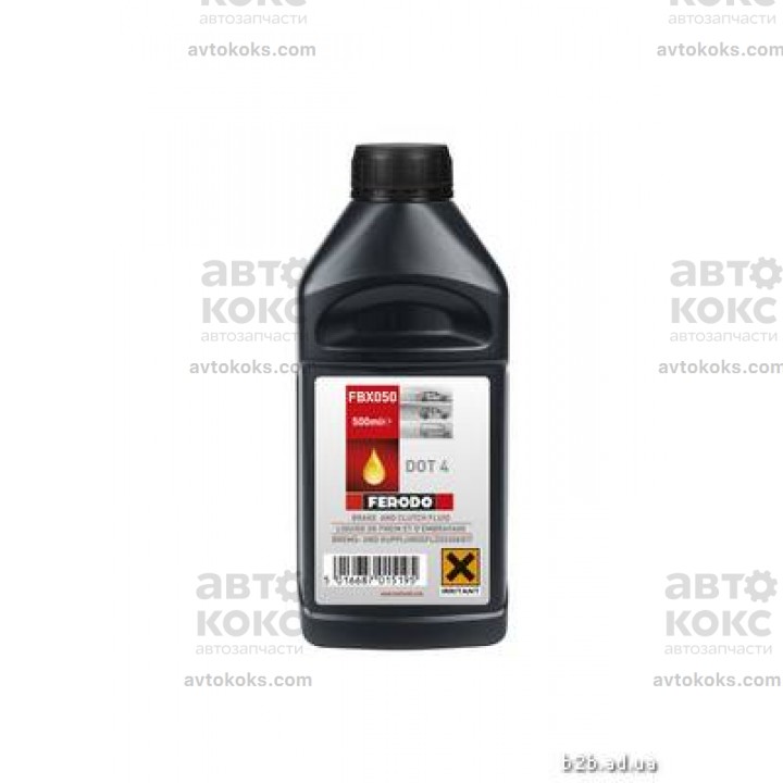 Тормозная жидкость 0.5л DOT4 Ferodo FBX050B