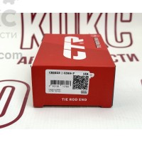 Наконечник рулевой тяги CTR CE0323 HYUNDAI ACCENT SONATA  KIA CERATO MITSUBISHI LANCER  OUTLANDER