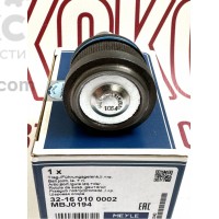 Шаровая опора MEYLE 32-16 010 0002 MITSUBISHI CARISMA